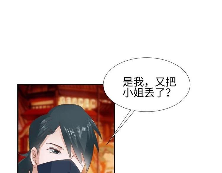 27 “傻气”传染了？