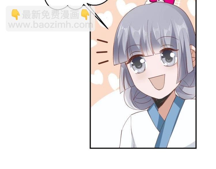 27 “傻气”传染了？
