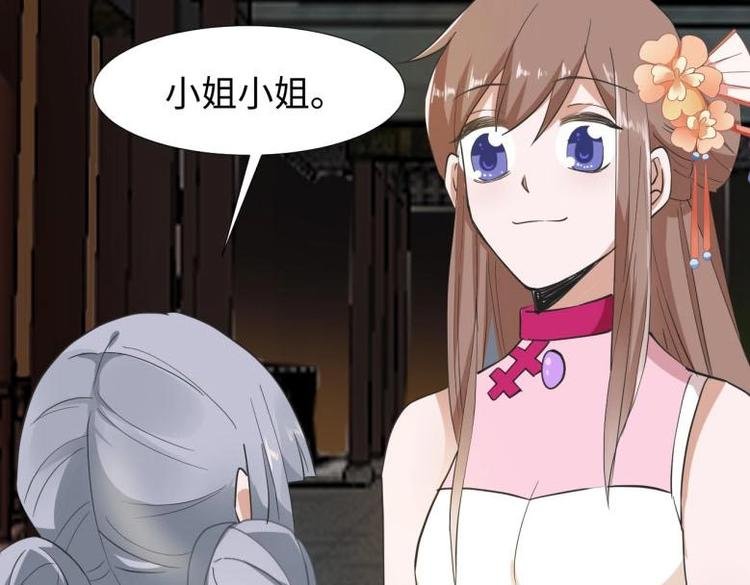 27 “傻气”传染了？