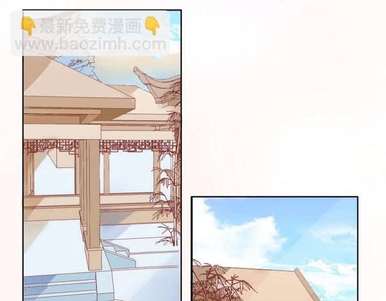 03 原著女主不能惹