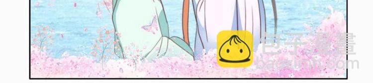 03 原著女主不能惹