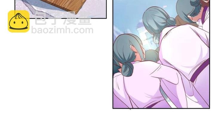 03 原著女主不能惹