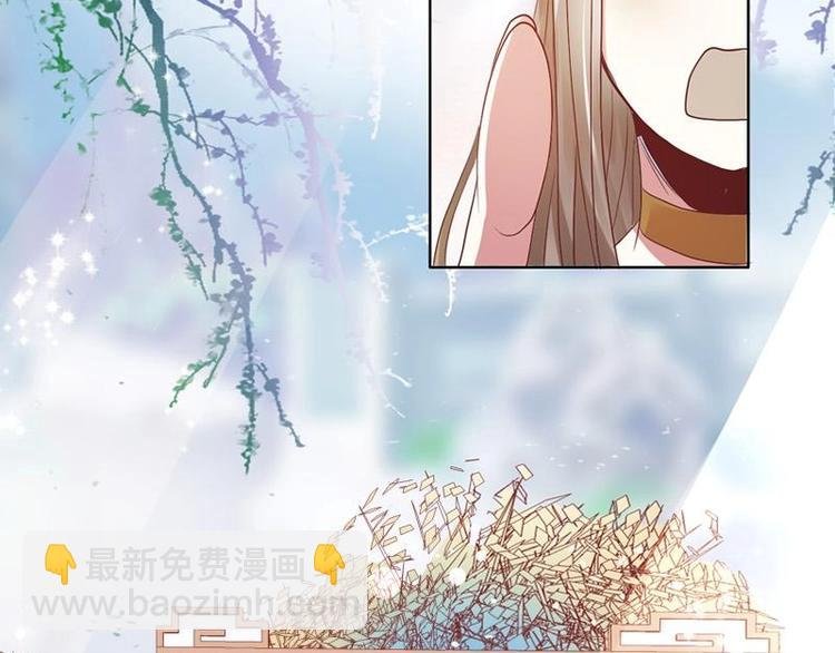 03 原著女主不能惹