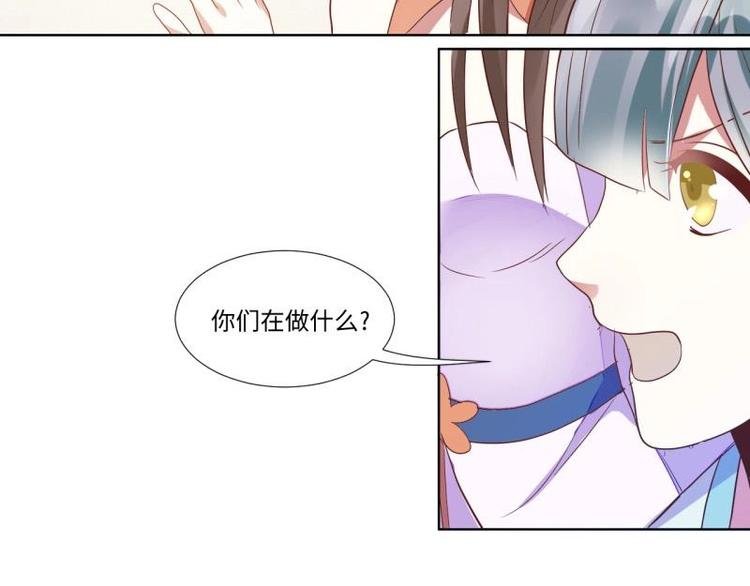 03 原著女主不能惹