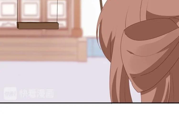 31 由我提出“悔婚”