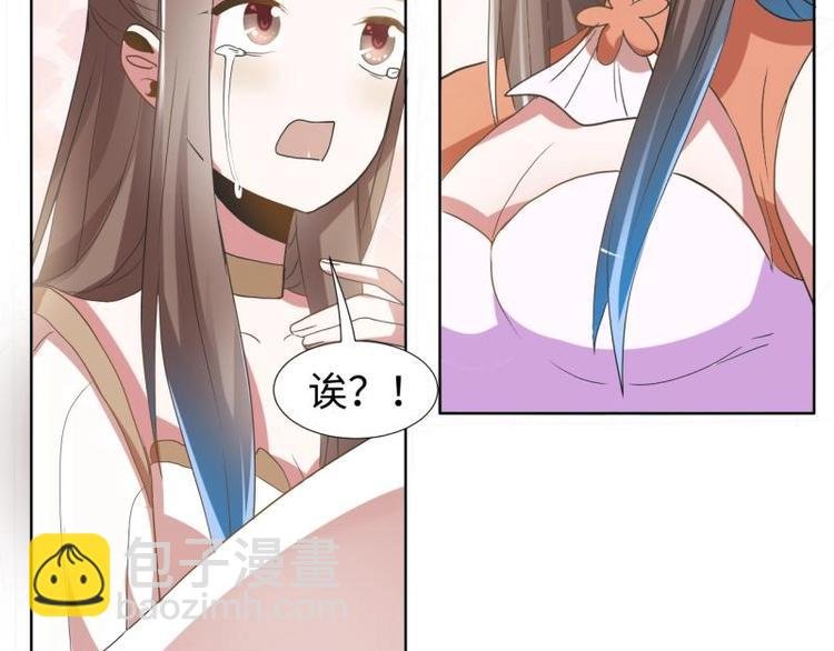 04 不能顺着“剧情”来