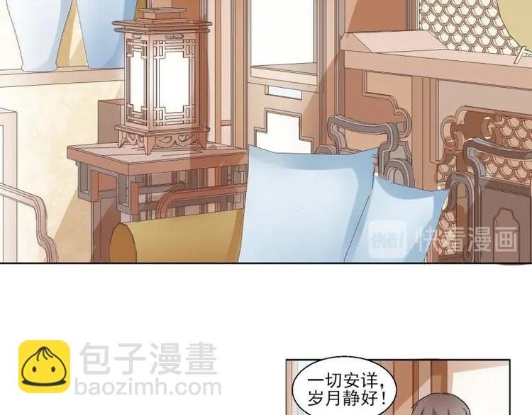 05 “剧情”并未改变