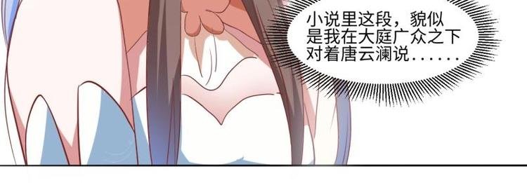 06 不按“套路”走