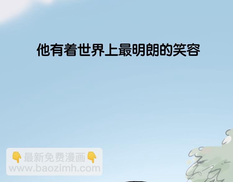 序章 我爱上了已婚邻居的情人