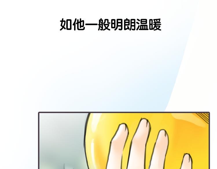 序章 我爱上了已婚邻居的情人