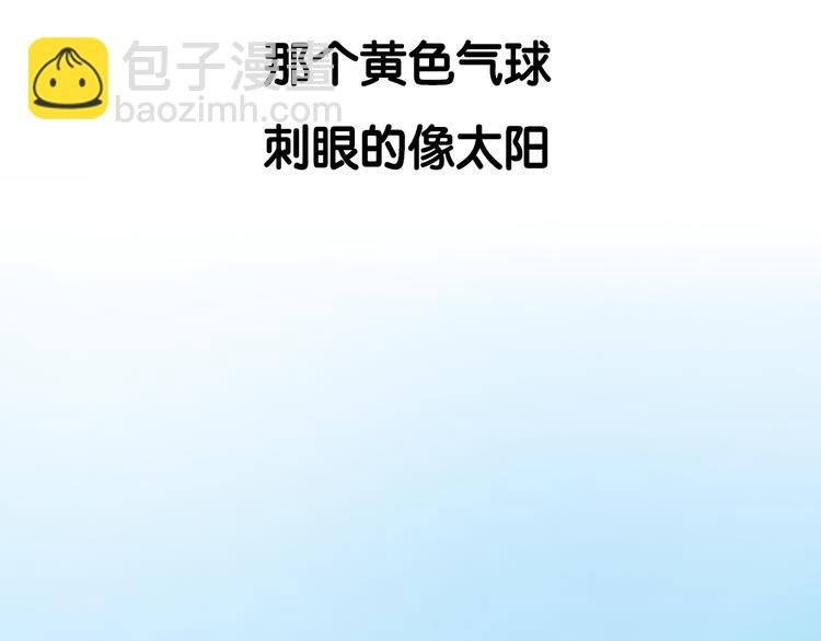 序章 我爱上了已婚邻居的情人