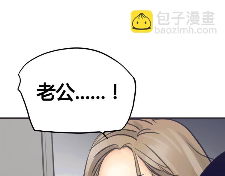 序章 我爱上了已婚邻居的情人