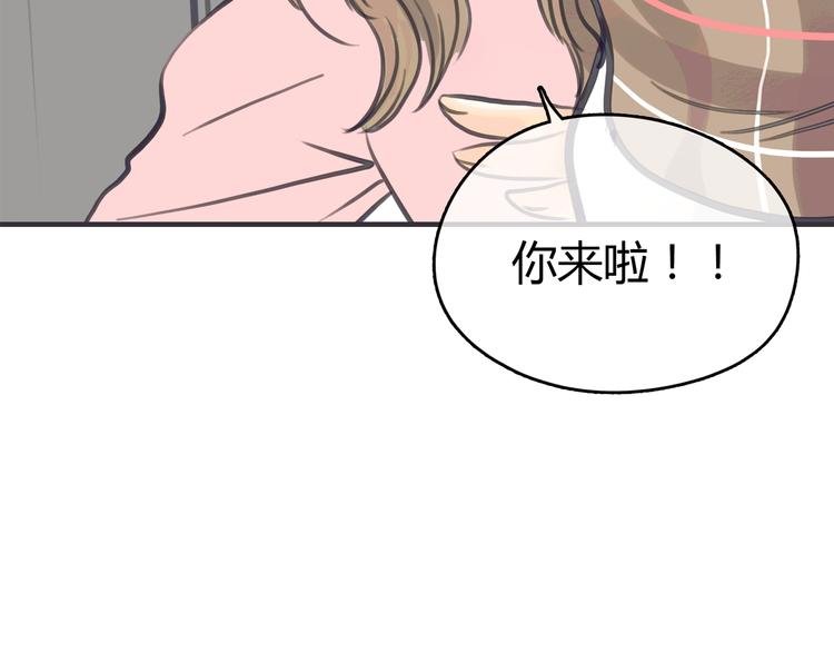 序章 我爱上了已婚邻居的情人
