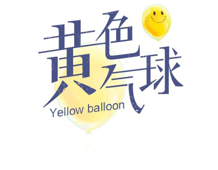 第9话 欲望和阴谋