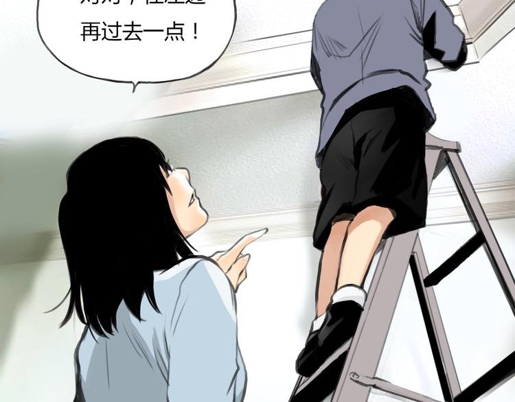 第9话 欲望和阴谋