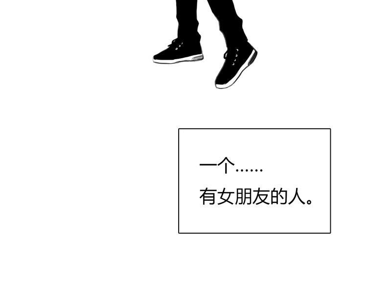 第9话 欲望和阴谋