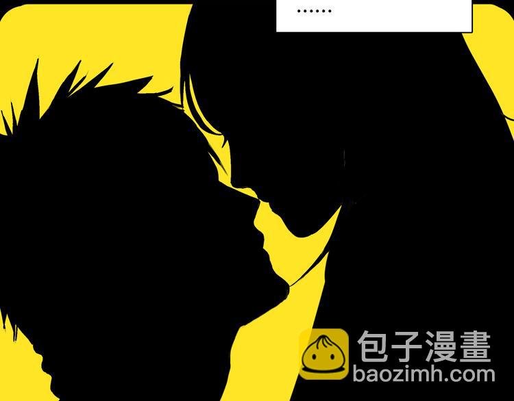 第9话 欲望和阴谋