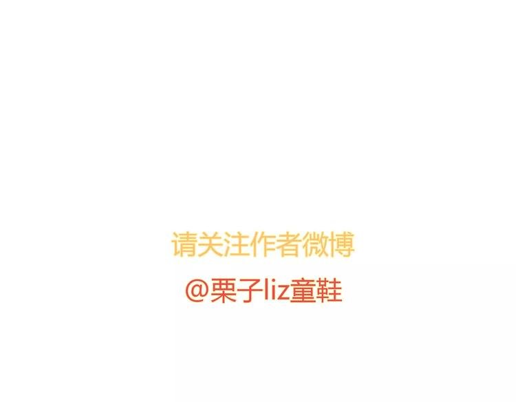 谢谢大家的支持