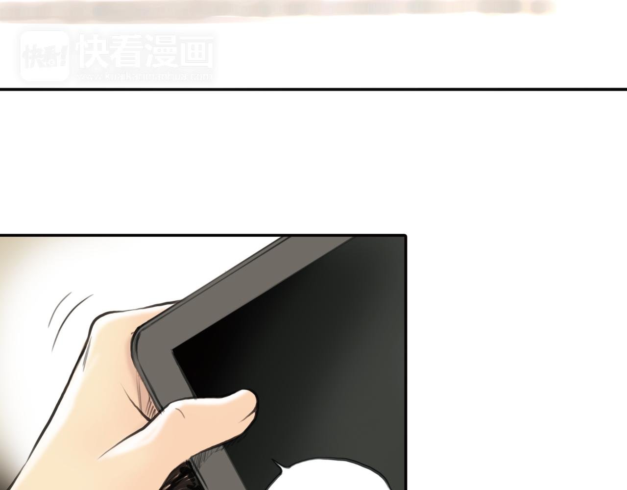 第11话 深陷在爱里，便无法自拔