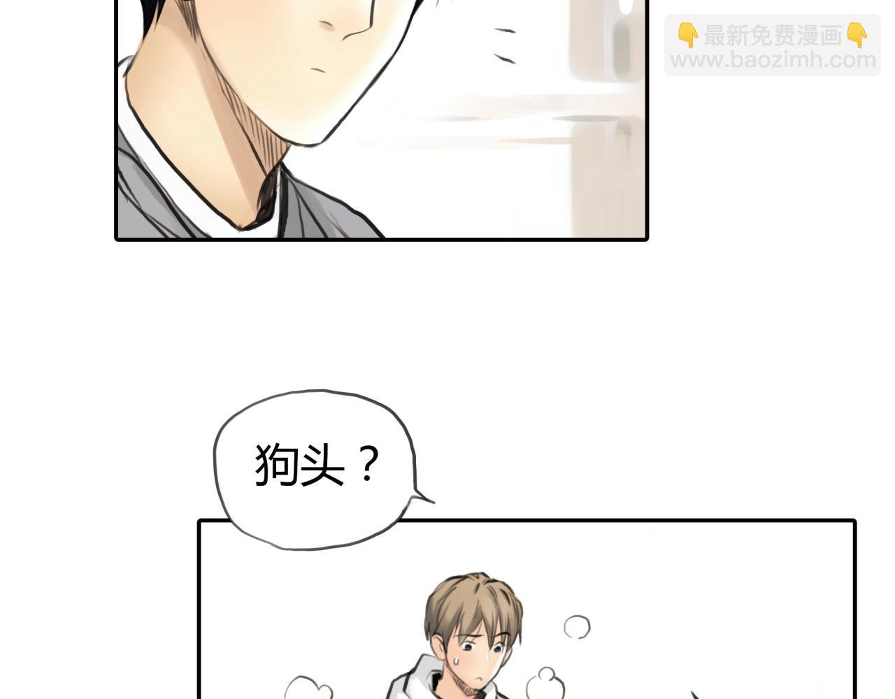 第11话 深陷在爱里，便无法自拔
