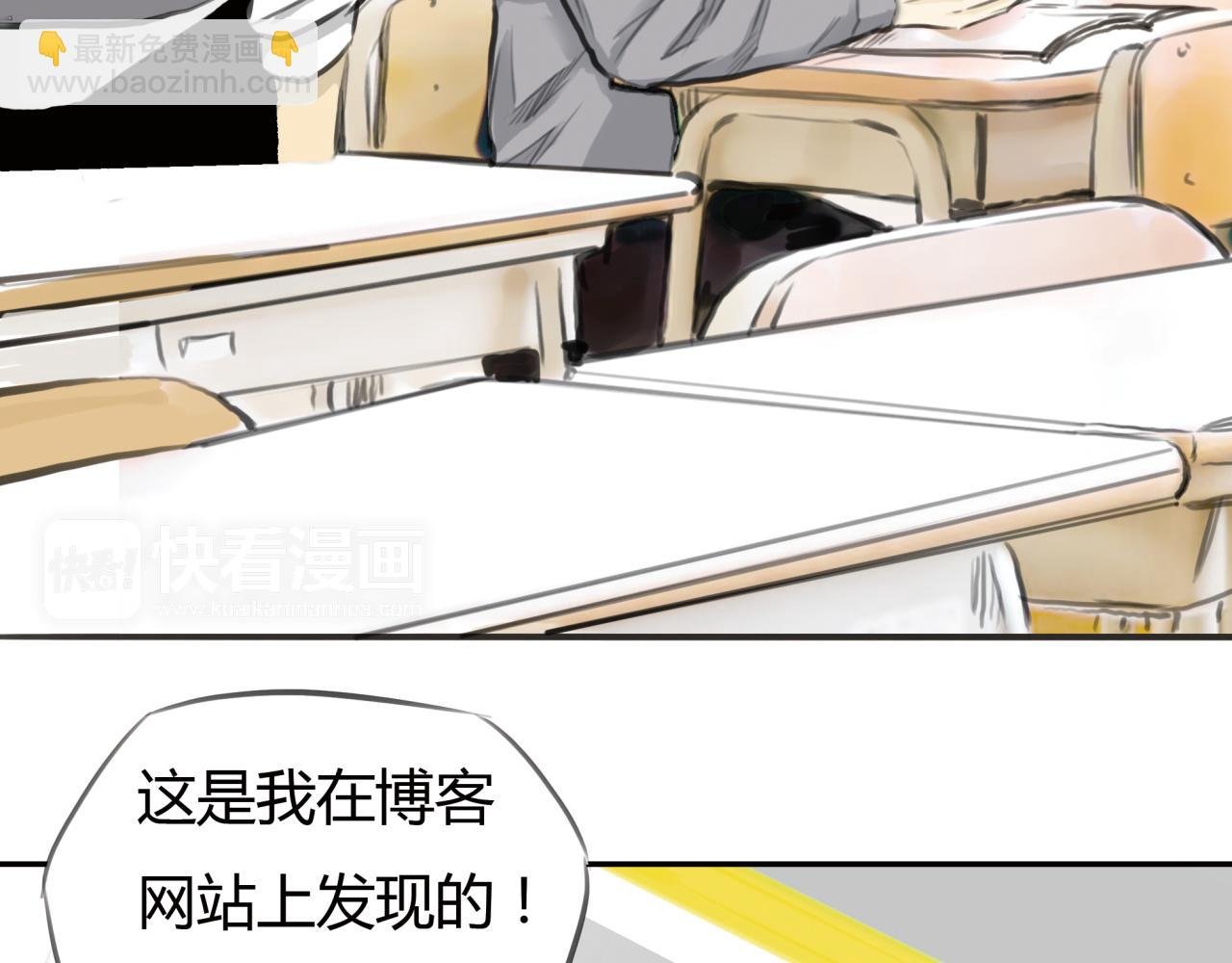 第11话 深陷在爱里，便无法自拔