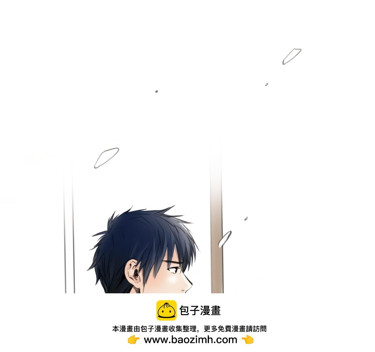 第11话 深陷在爱里，便无法自拔
