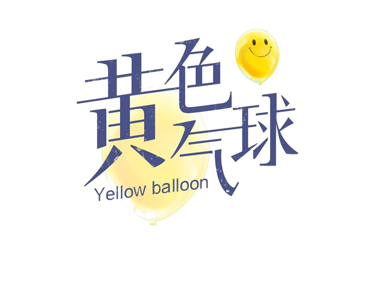 第12话 守护熊
