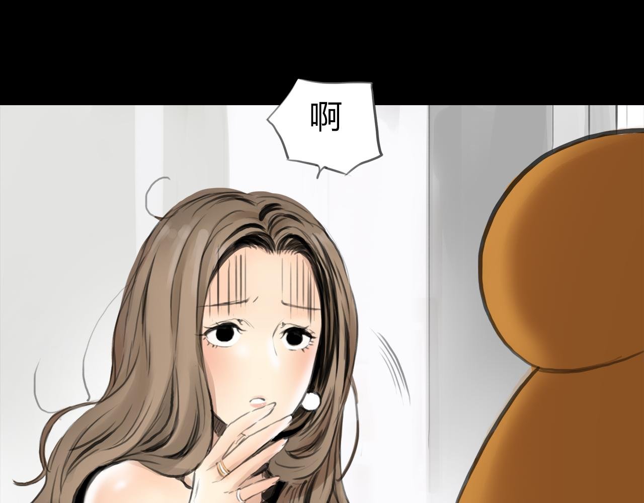 第12话 守护熊