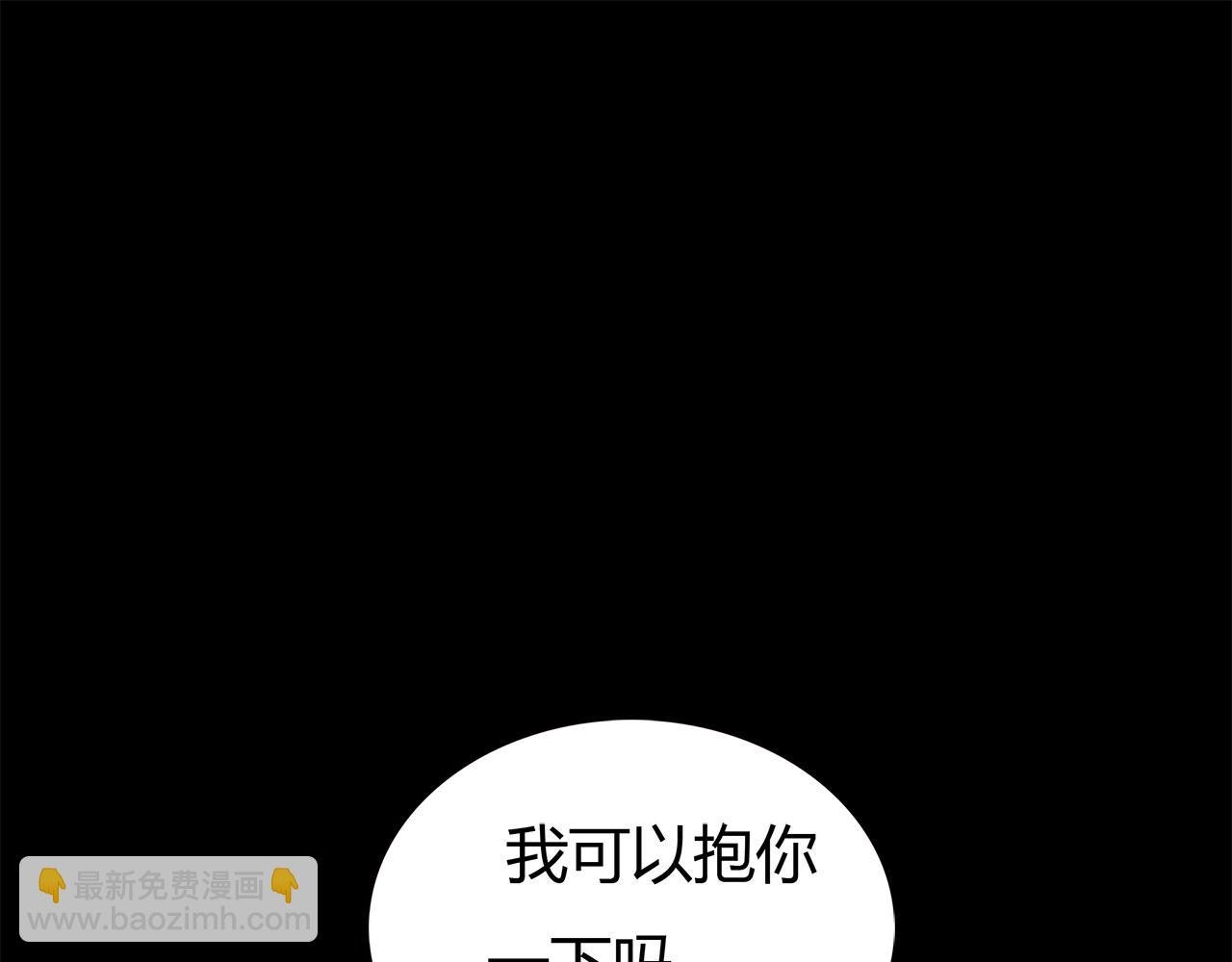 第12话 守护熊