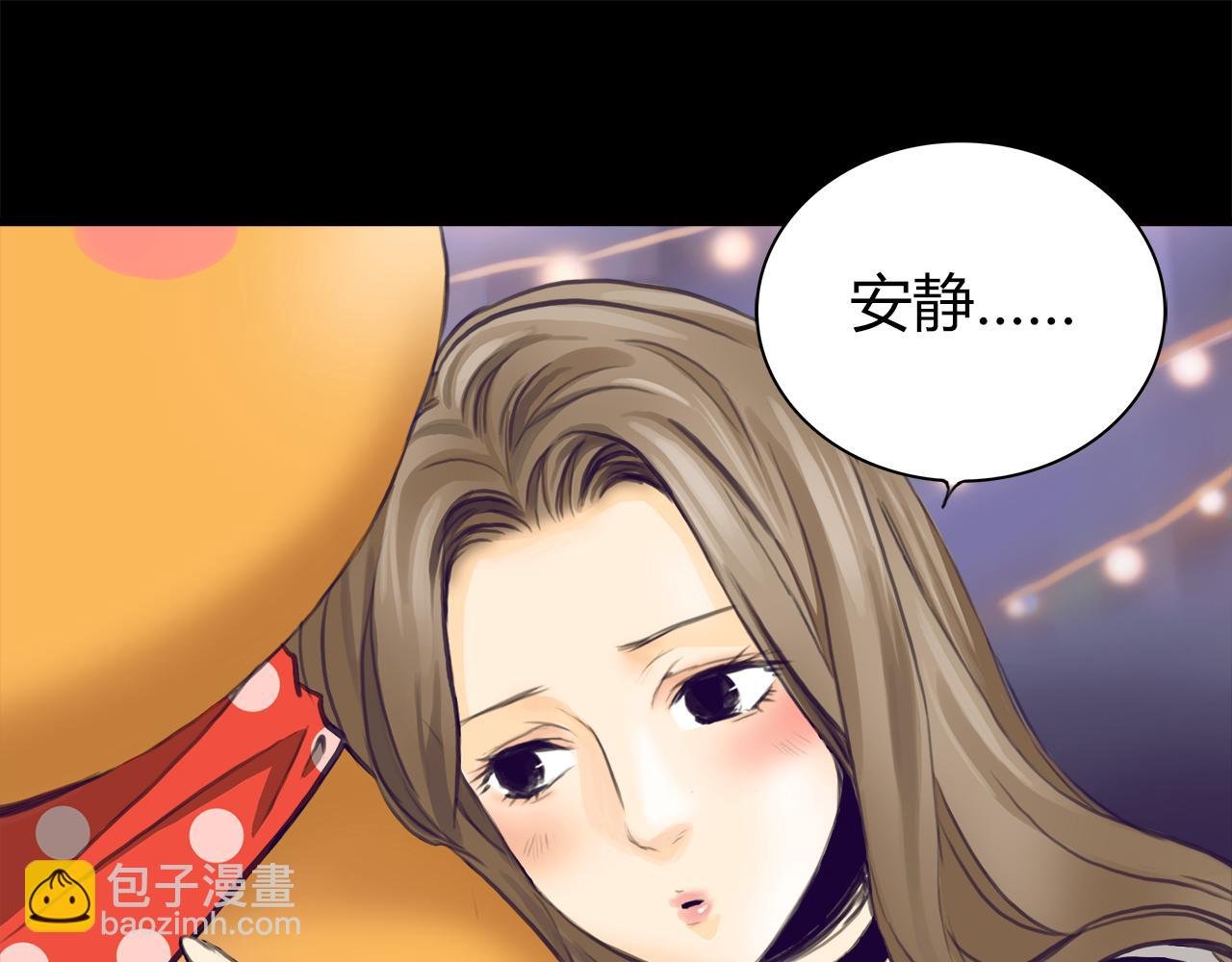 第12话 守护熊