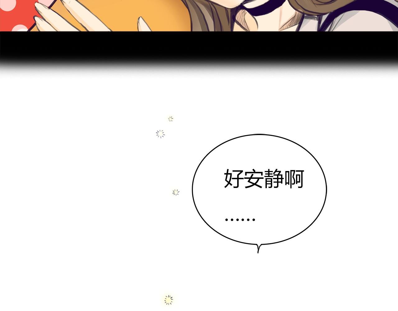 第12话 守护熊