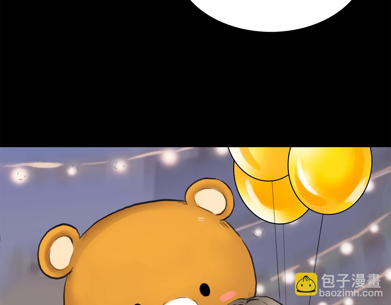 第13话 女人之间