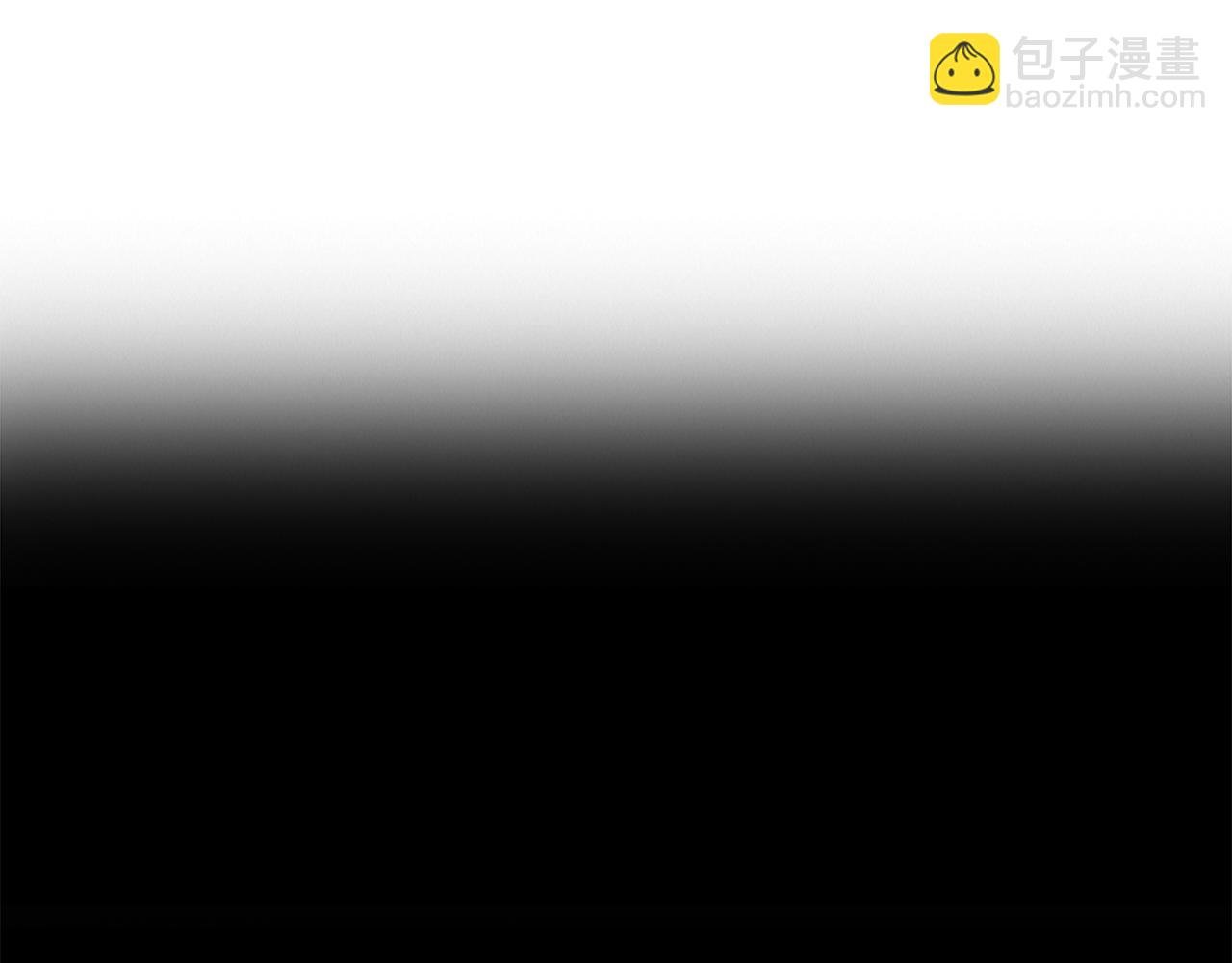 第13话 女人之间