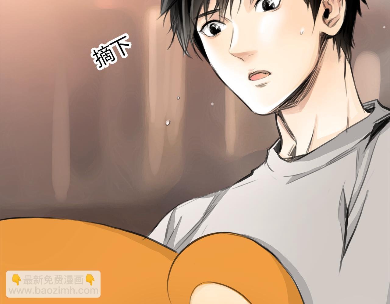 第13话 女人之间