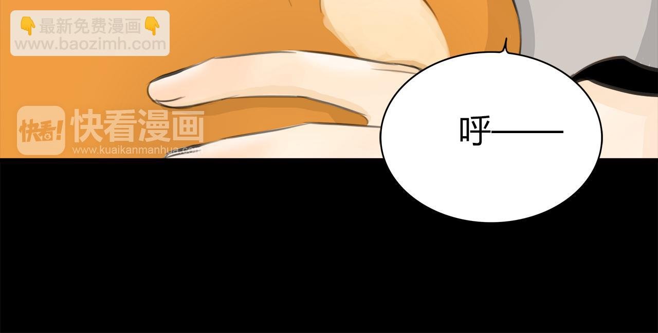 第13话 女人之间