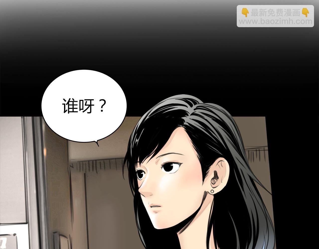 第14话 对峙