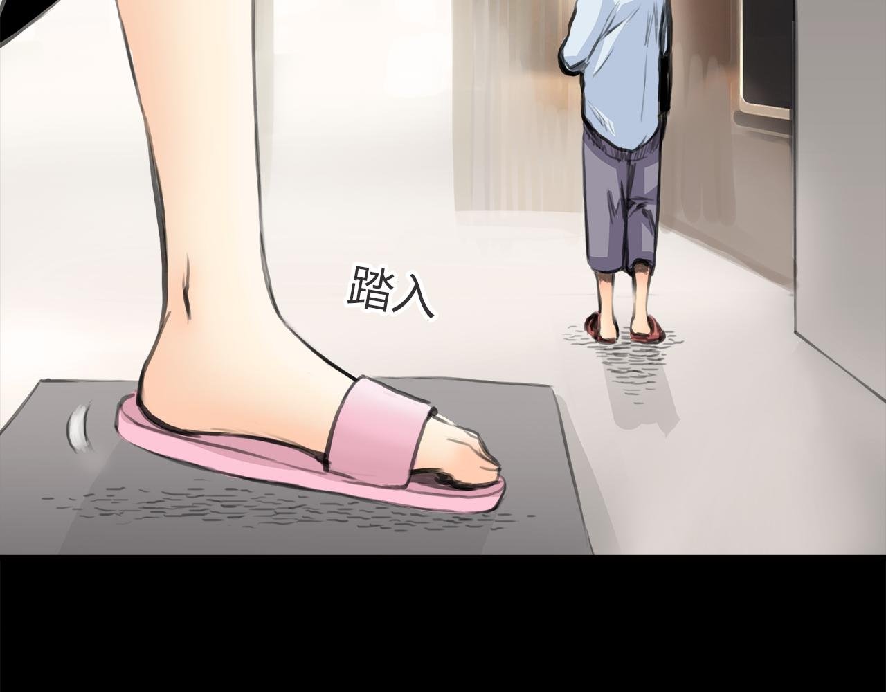 第14话 对峙