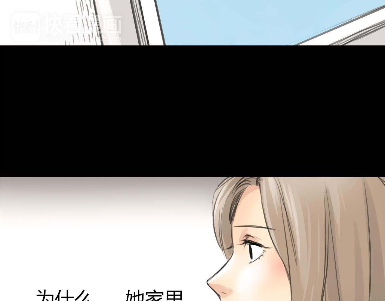 第14话 对峙