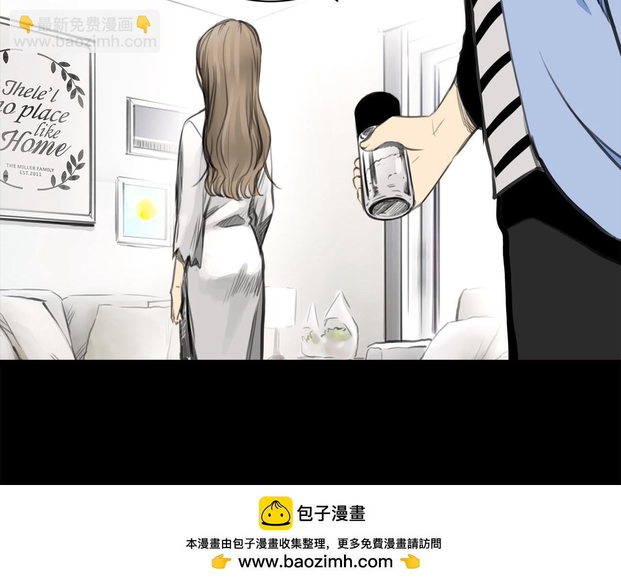 第14话 对峙