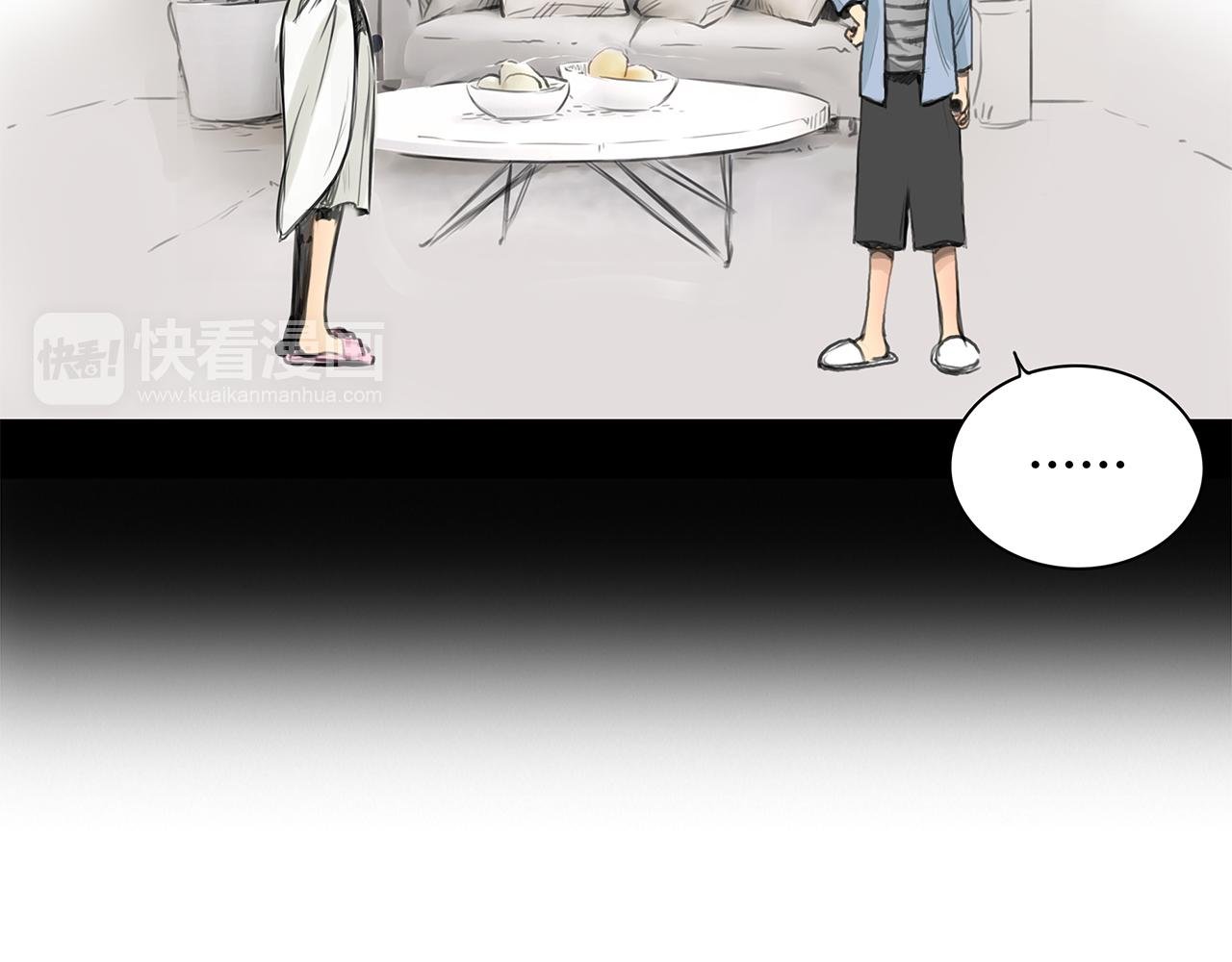 第15话 你喜欢我的男人，对吧