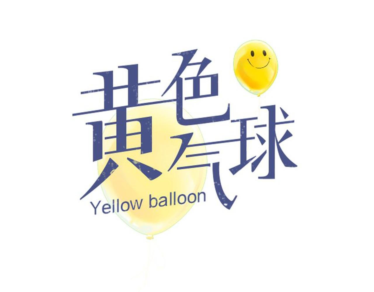 第15话 你喜欢我的男人，对吧