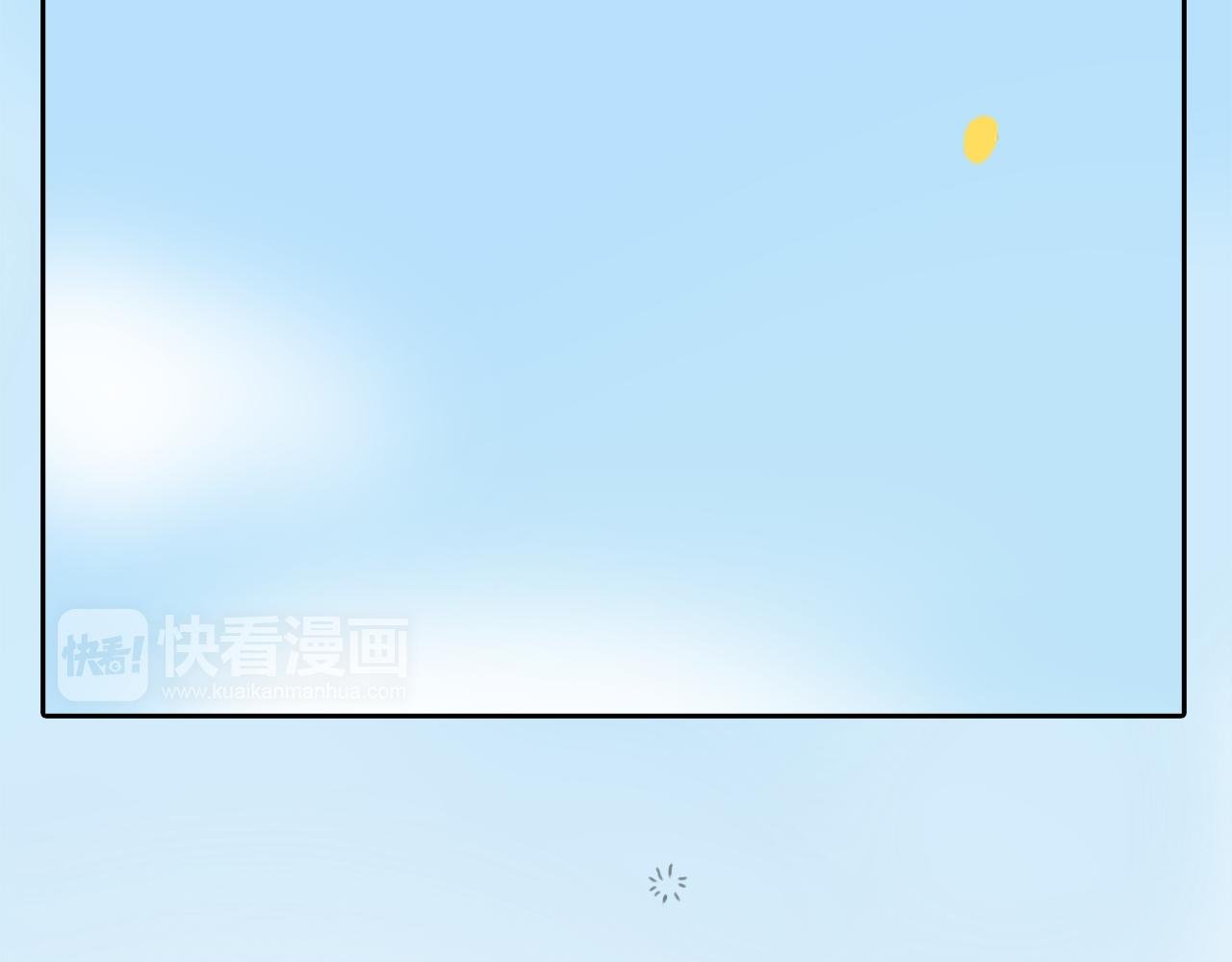 第16话 分手吧