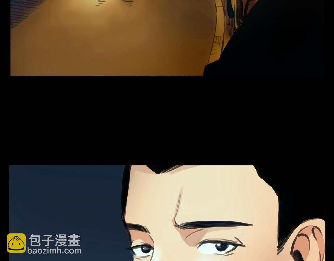 第16话 分手吧