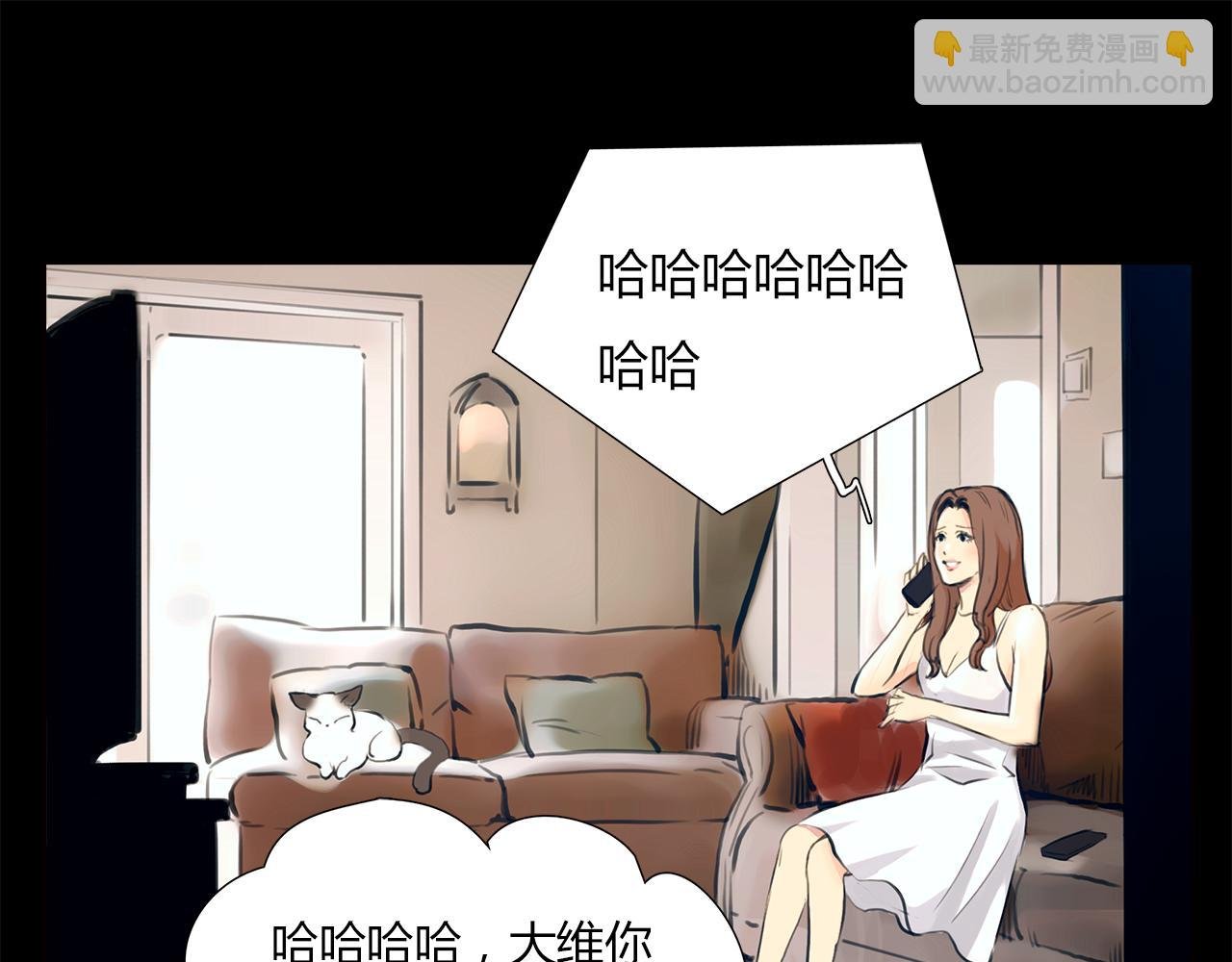 第16话 分手吧