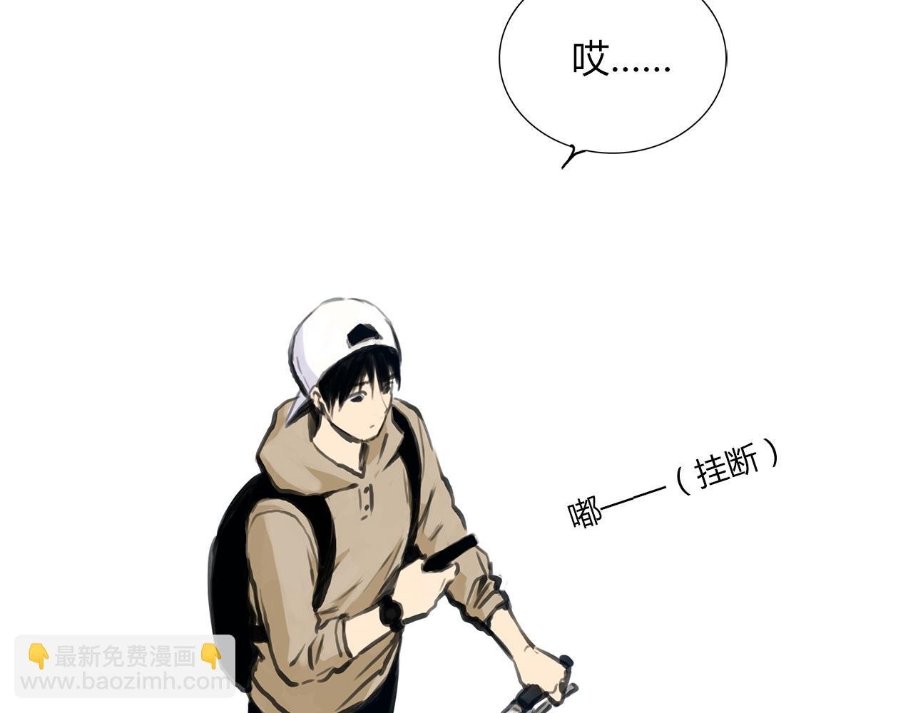 第16话 分手吧