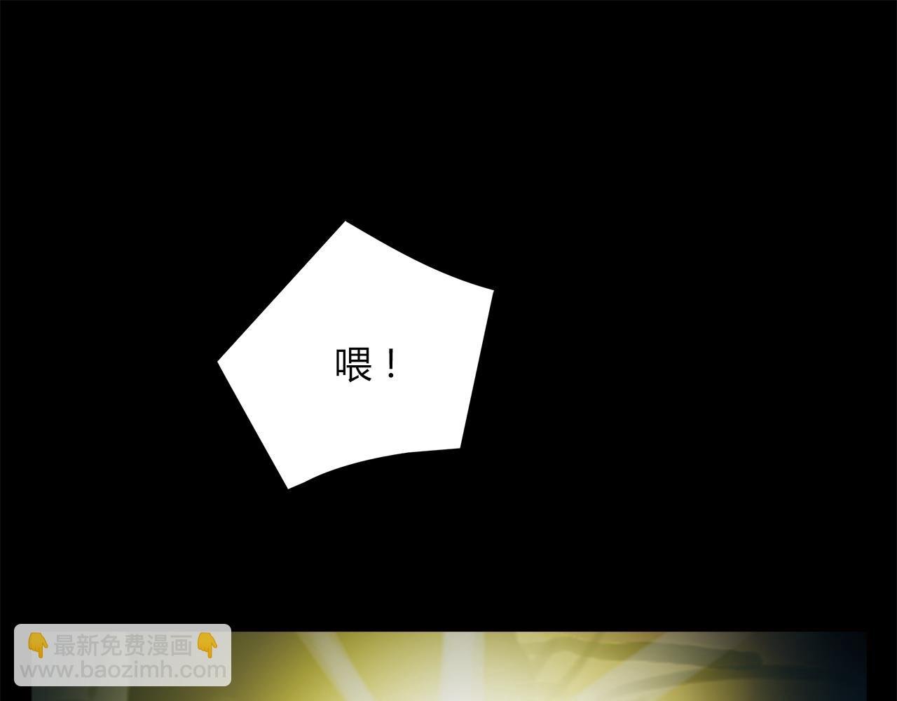 第16话 分手吧