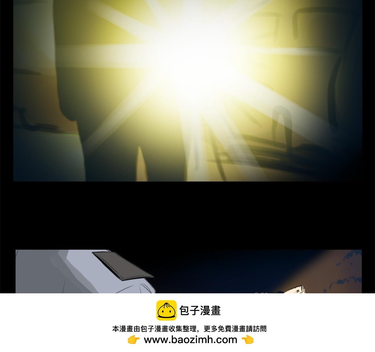 第16话 分手吧