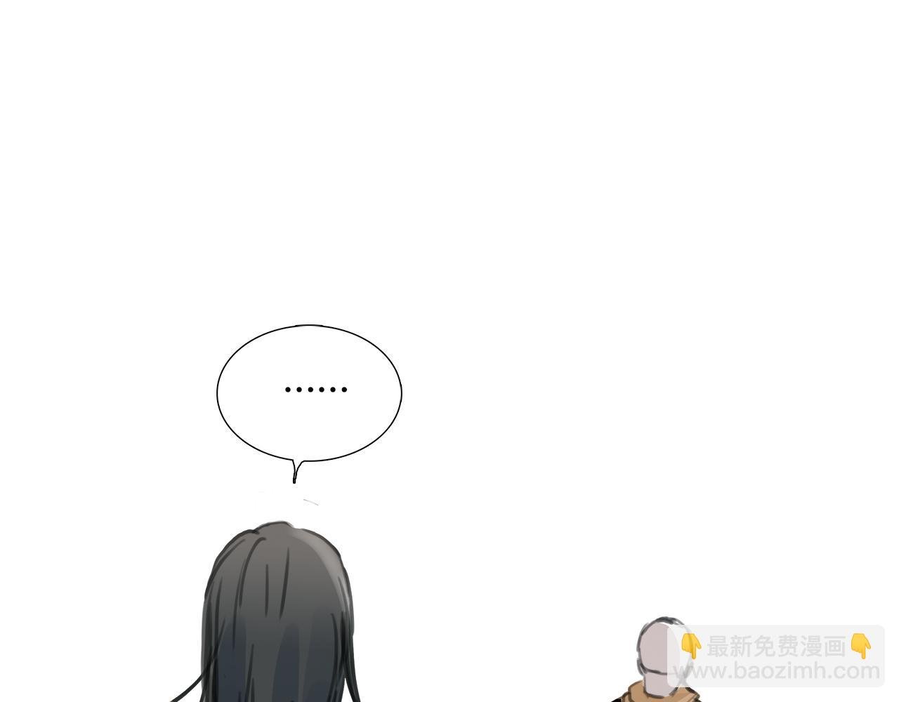 第17话 局外人