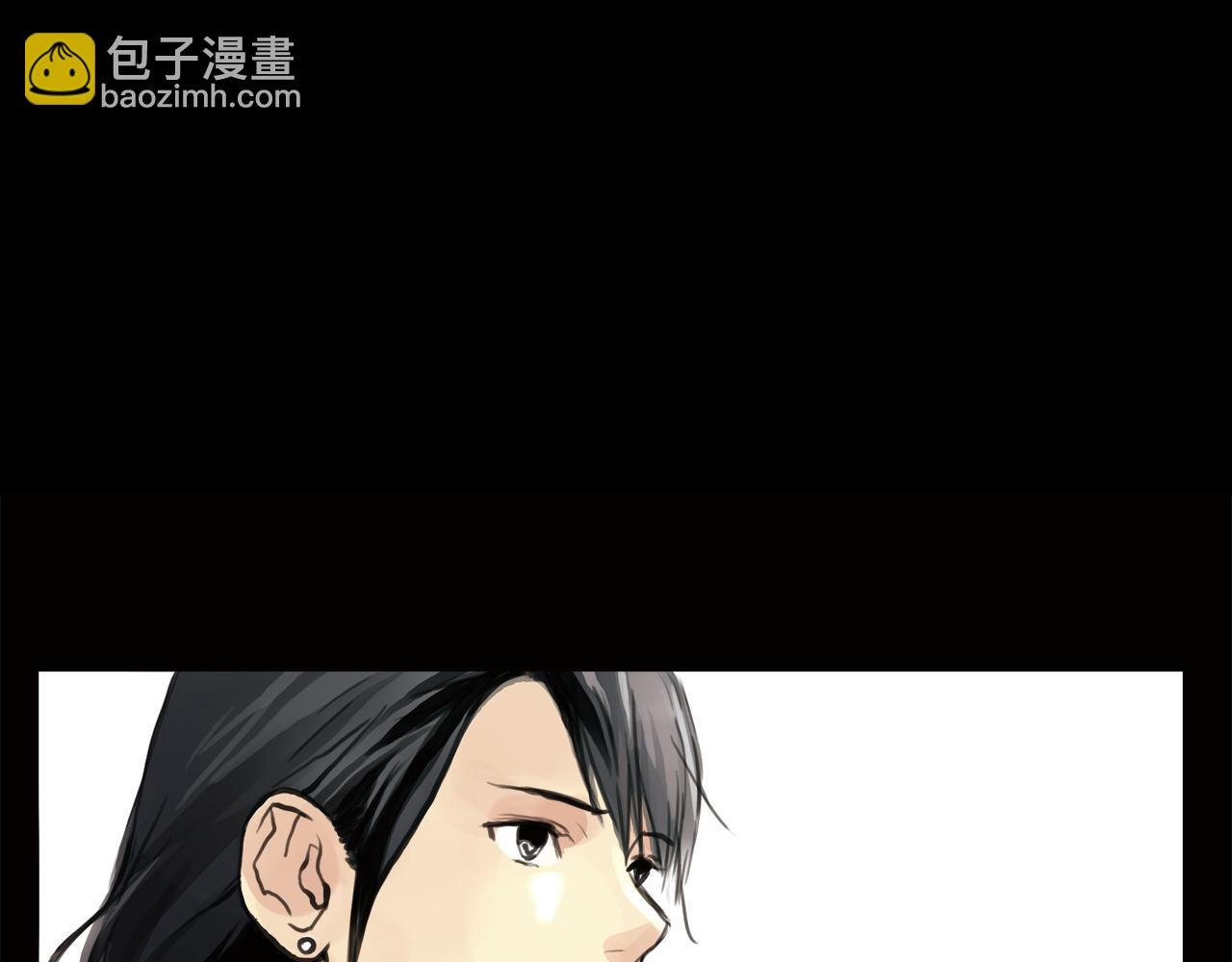 第17话 局外人
