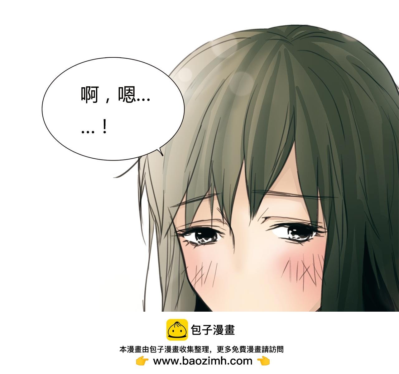 第17话 局外人